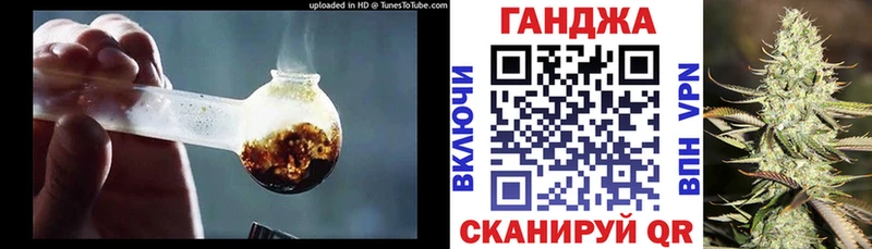 Купить Ковров КОКАИН Меф мяу мяу Альфа ПВП гидра tor ГАШИШ Амфетамин