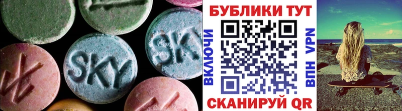 Экстази бентли закладка Ковров