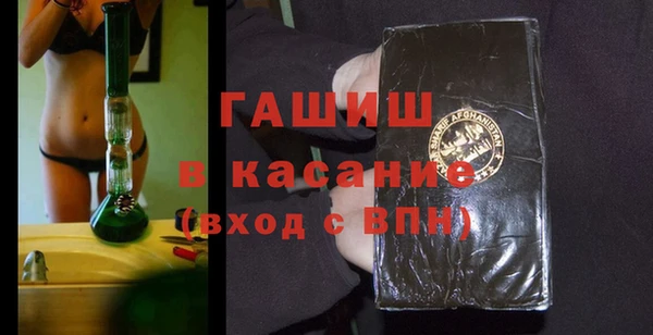 mdpv Бородино