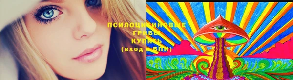 прущая мука Бугульма