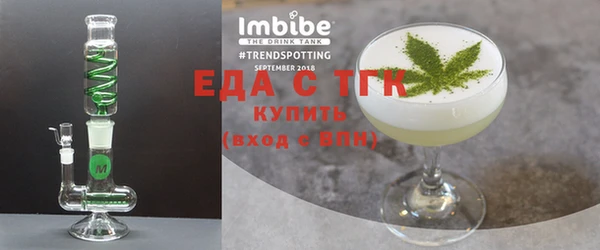 mdpv Бородино