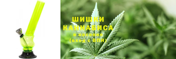 прущая мука Бугульма