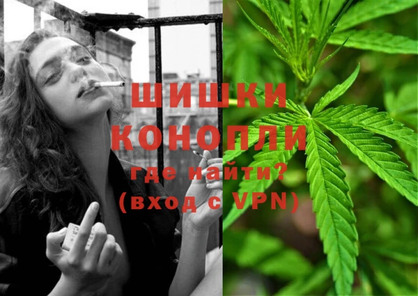 прущая мука Бугульма