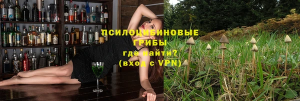 прущая мука Бугульма