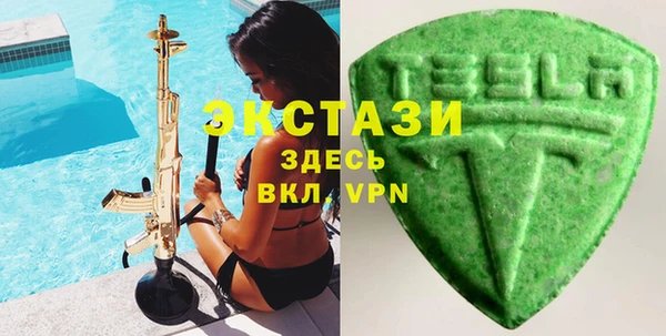 прущая мука Бугульма