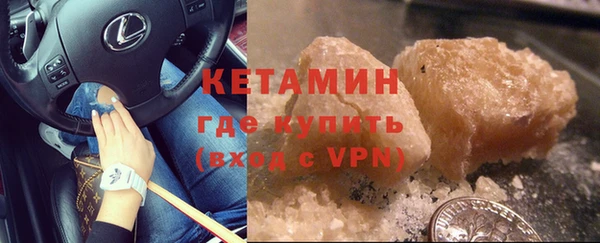 mdpv Бородино