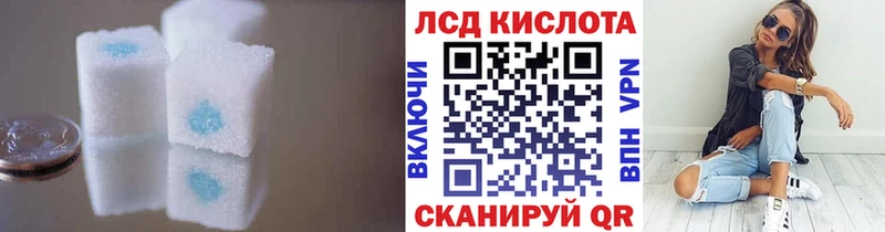 ЛСД экстази ecstasy  купить   Ковров 