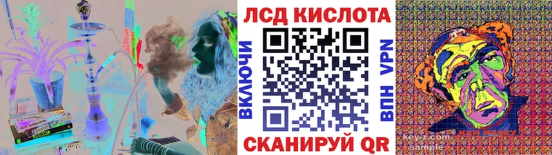 Марки N-bome 1,5мг  Ковров 
